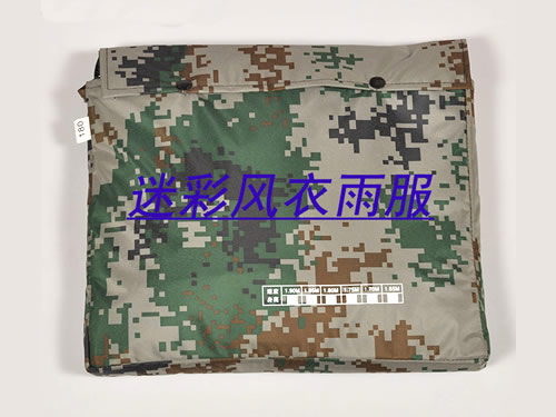 �Բʷ�������