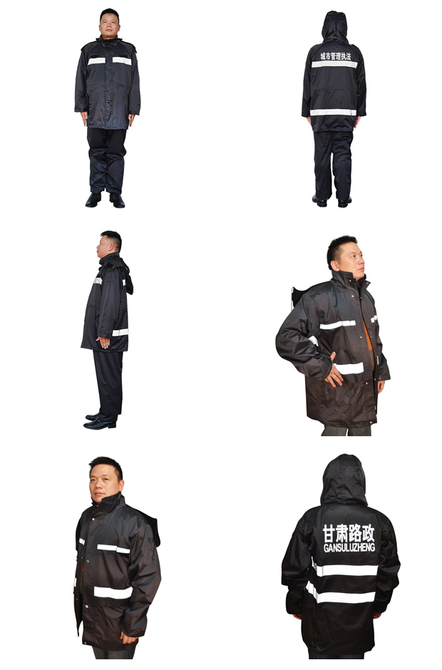 ���й���ִ��