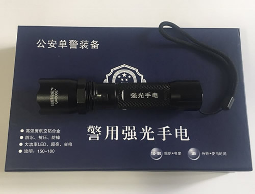 ǿ���ֵ�ͼ��